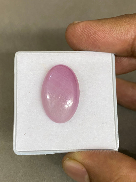 Rare huge big size natural pink sapphire cab Oval wt 22.80 cts size 24x16mm unheated untreated natural pink ruby cab ideal for pendant ruby